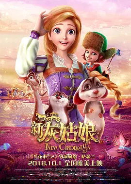 亚洲欧美日韩国产综合五月天