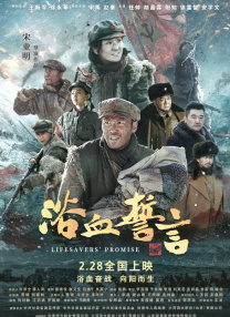 亚洲欧美日韩国产综合五月天
